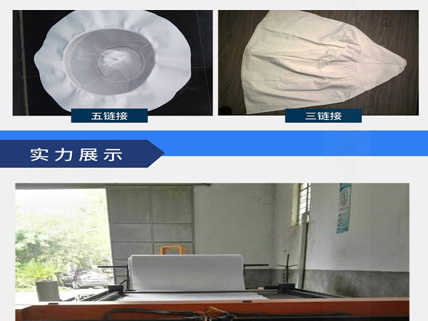 離心機