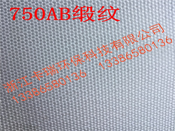750AB背面
