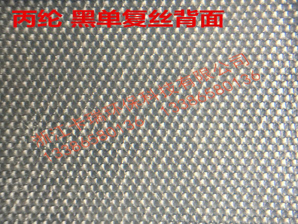 1382單復(fù)絲背面