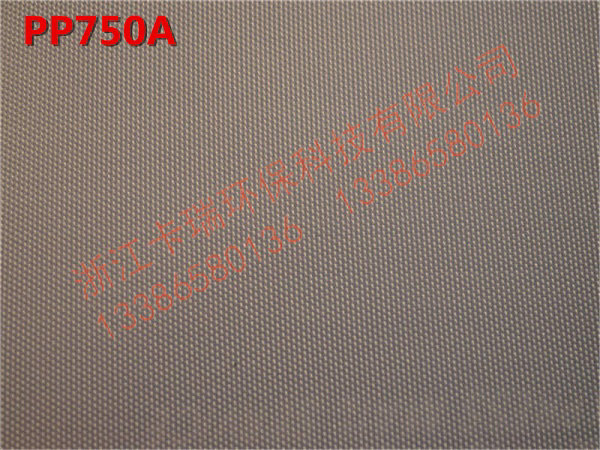 PP750A