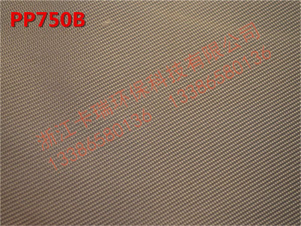 PP750B