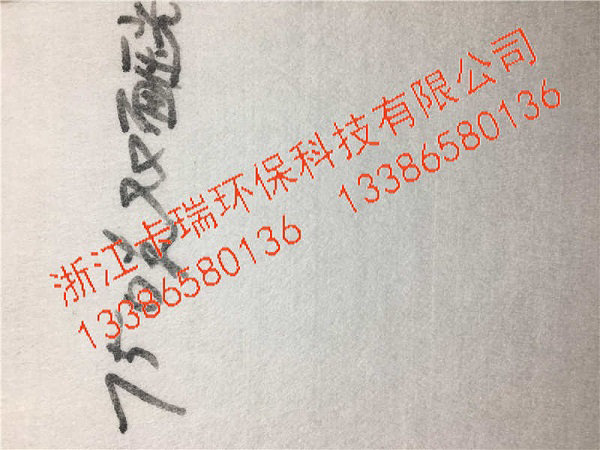 PP無紡布750克雙面