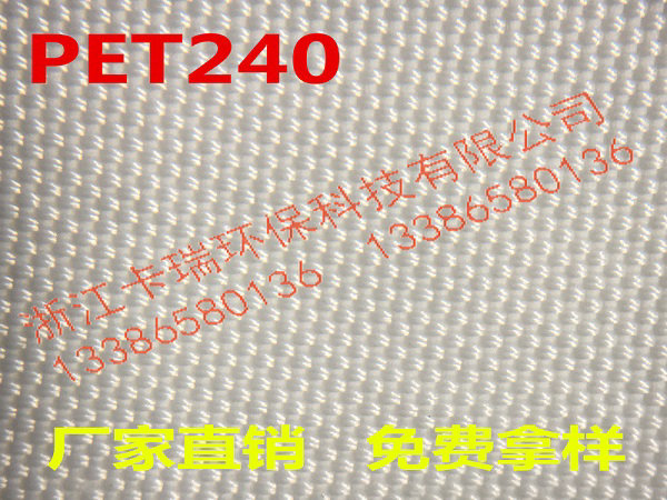 PE240