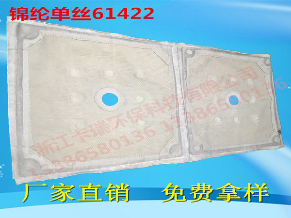 錦綸單絲61422