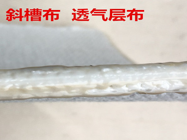 透氣層布