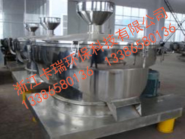 離心機(jī)濾布