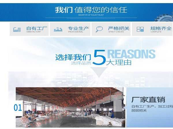 板框?yàn)V布