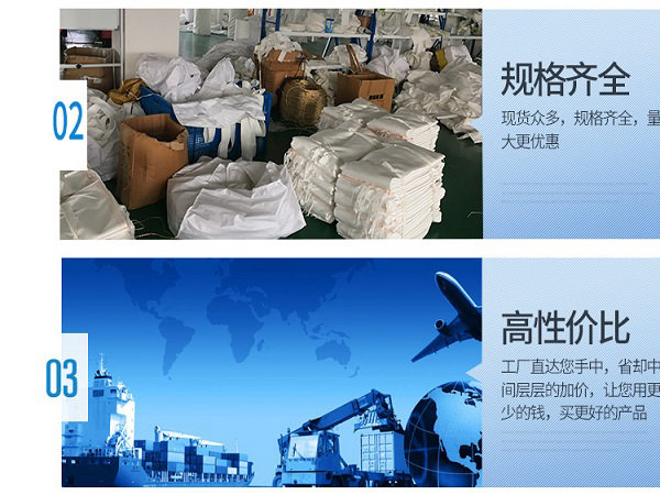 板框?yàn)V布