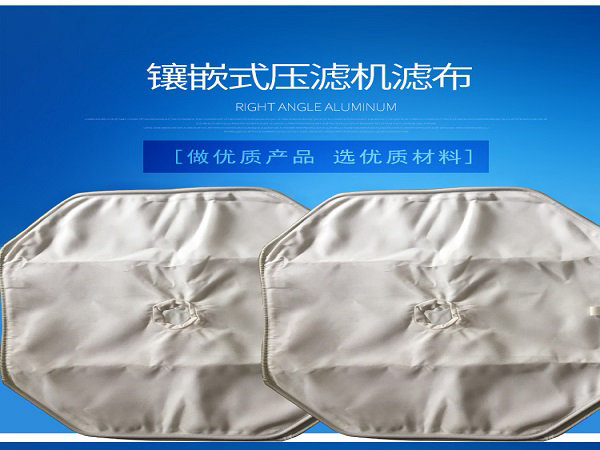 板框?yàn)V布