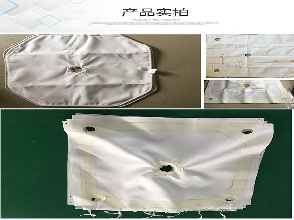 板框?yàn)V布