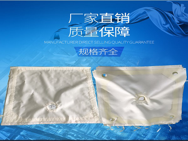 板框?yàn)V布