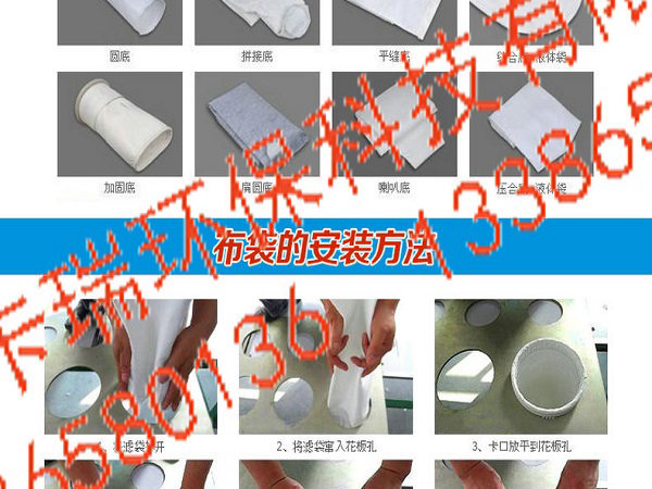 除塵袋詳情4